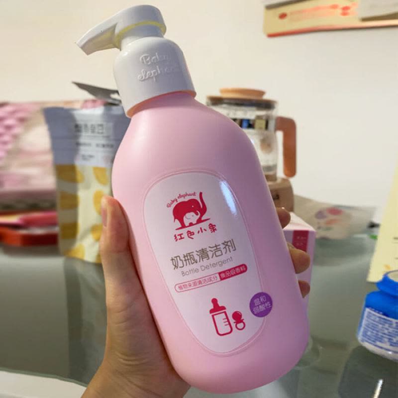红色小象奶瓶清洁剂正品婴儿奶瓶果蔬清洗液洗奶渍宝宝专用洗洁精图片