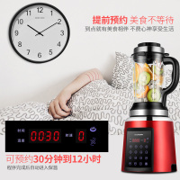 德国AOJING奥劲QT-0888E加热破壁料理机加厚玻璃杯豆浆搅拌机榨果汁机原汁机2200W大功率46000转