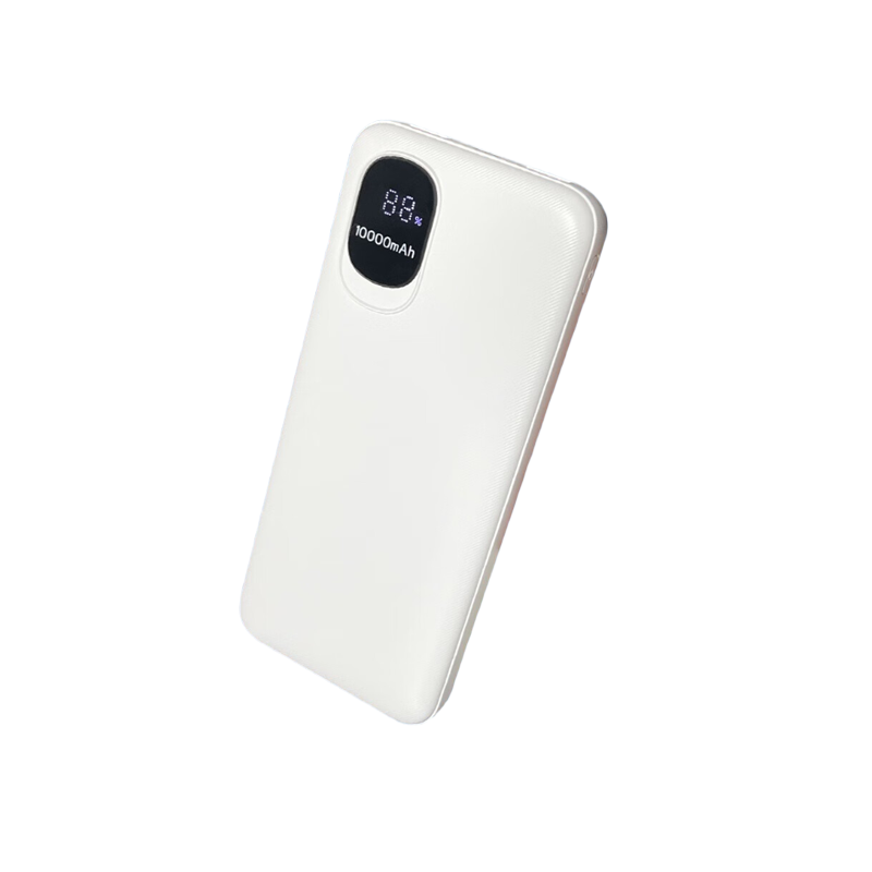 十足酷 自带线移动电源充电宝10000毫安数显电量 白色 SZK-P10