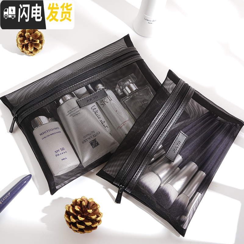 三维工匠化妆包女2019新款小号便携大容量网红ins风超火随身洗漱品收纳袋高清大图