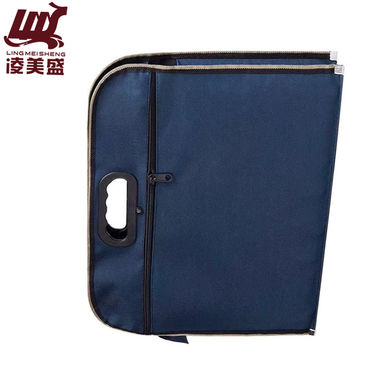 凌美盛 办公文件袋 会议袋 B4 蓝色 WJD-02/个高清大图