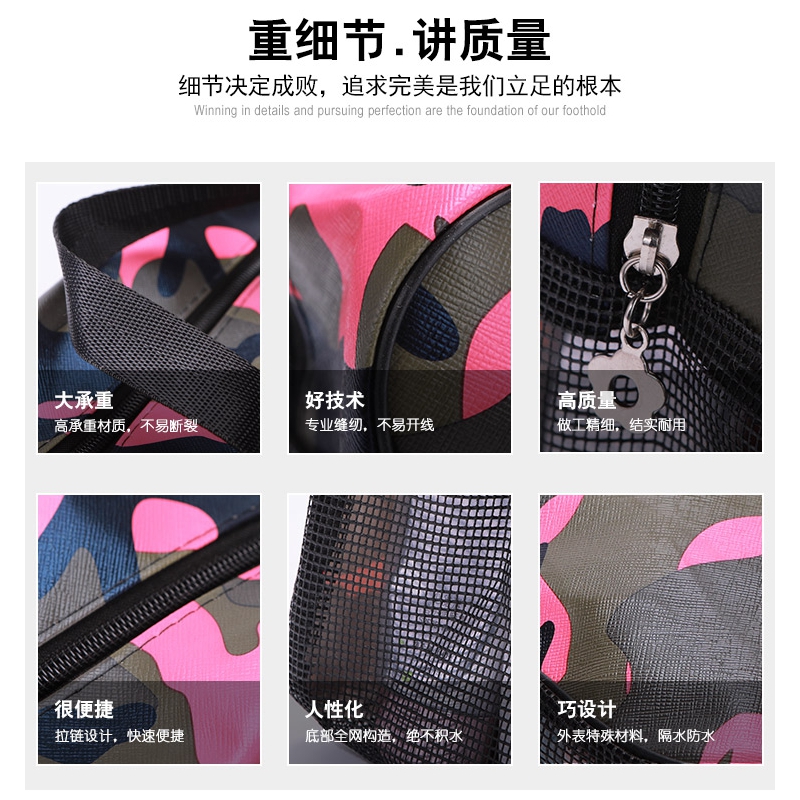 男士洗澡包透气浴袋浴兜运动健身浴室收纳袋出差便携包收纳袋 三维工匠高清大图