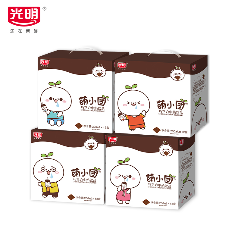 光明萌小团巧克力牛奶饮品200ml*12高清大图