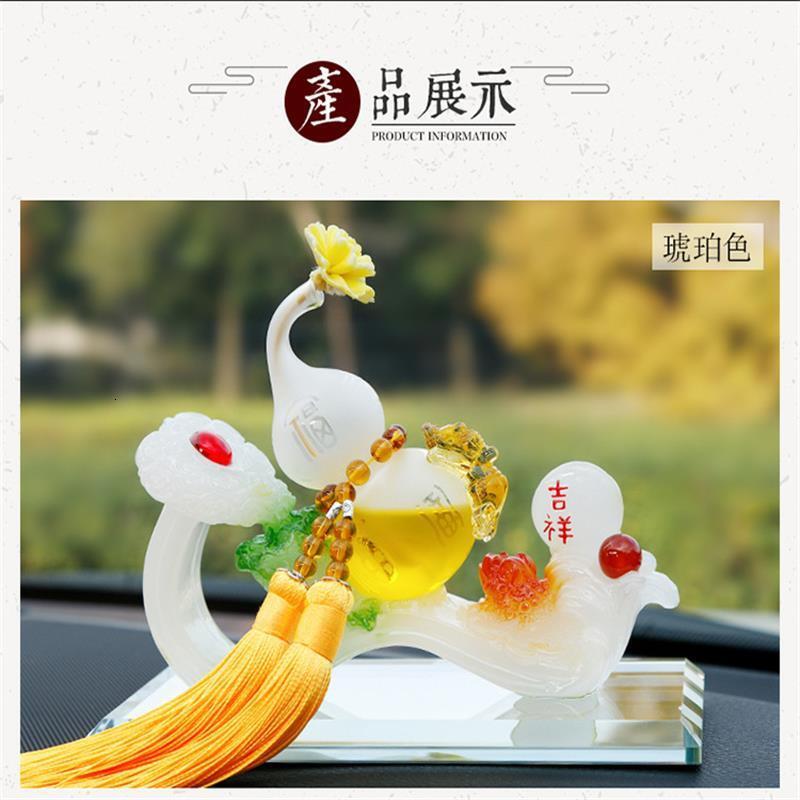 汽车摆件葫芦香水座创意平安招财如意吉祥葫芦香水座车内装饰品