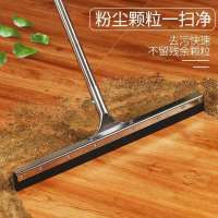 加厚不锈钢杆刮水器地刮卫生间刮水板地板刮刀刮子刮地器扫水拖把