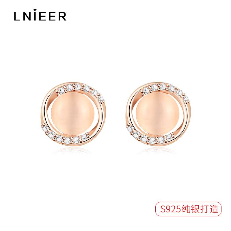 925纯银猫眼石耳钉高级感养耳洞耳环2025新款气质玫瑰金耳饰送女朋友老婆情人节七夕生日礼物