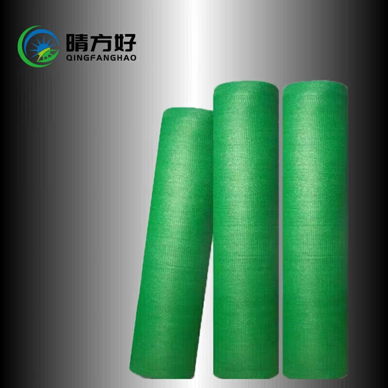 晴方好 绿色遮阳网 6针 6*50米 一块高清大图