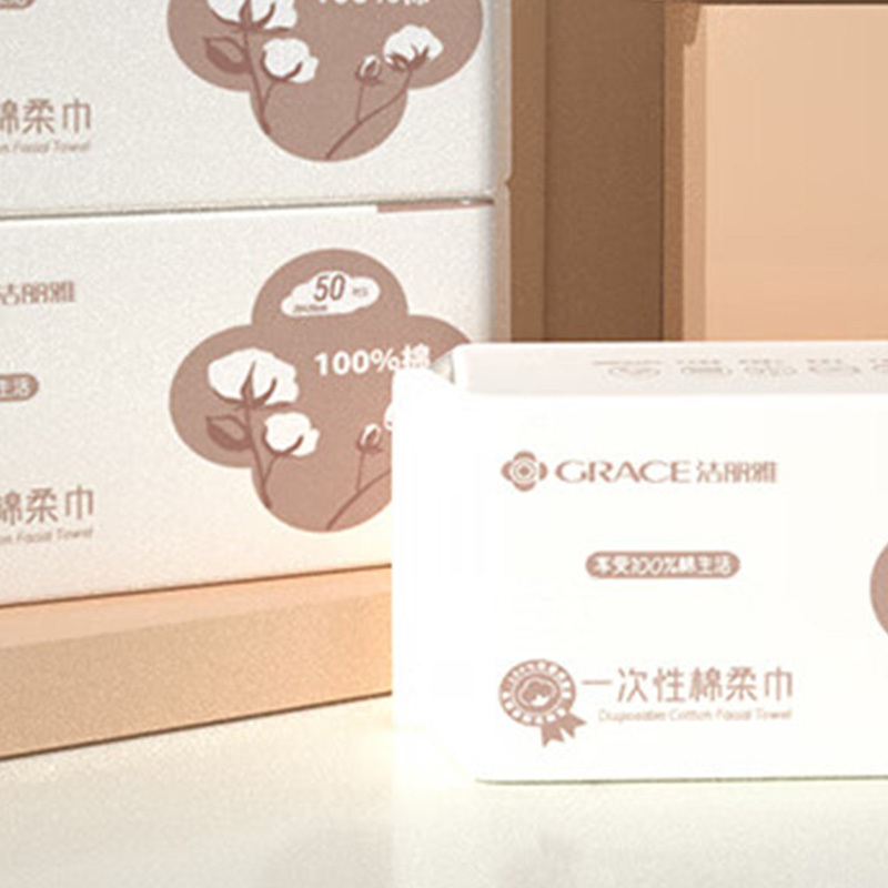 洁丽雅洁面巾50抽*3包加厚珍珠纹抽取式MRJ889-3高清大图