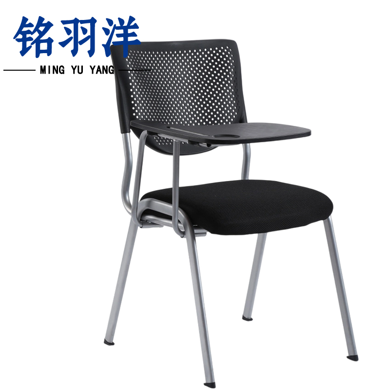 铭羽洋培训椅21#55*55*80cm把高清大图