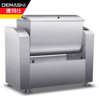 德玛仕 商用和面机大容量揉面搅面HMJ75(工程款 电动翻斗 75KG/H)(台)