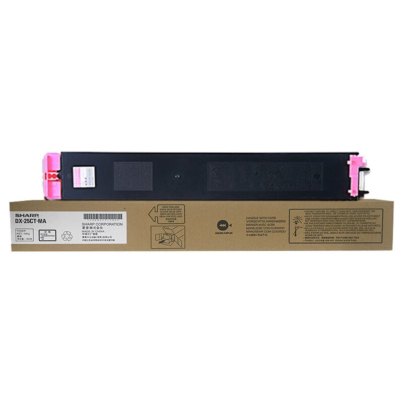 夏普(SHARP)DX-25CT-BA/CA/MA/YA 大容量墨粉套装 四支装,适用DX2008UC/2508NC