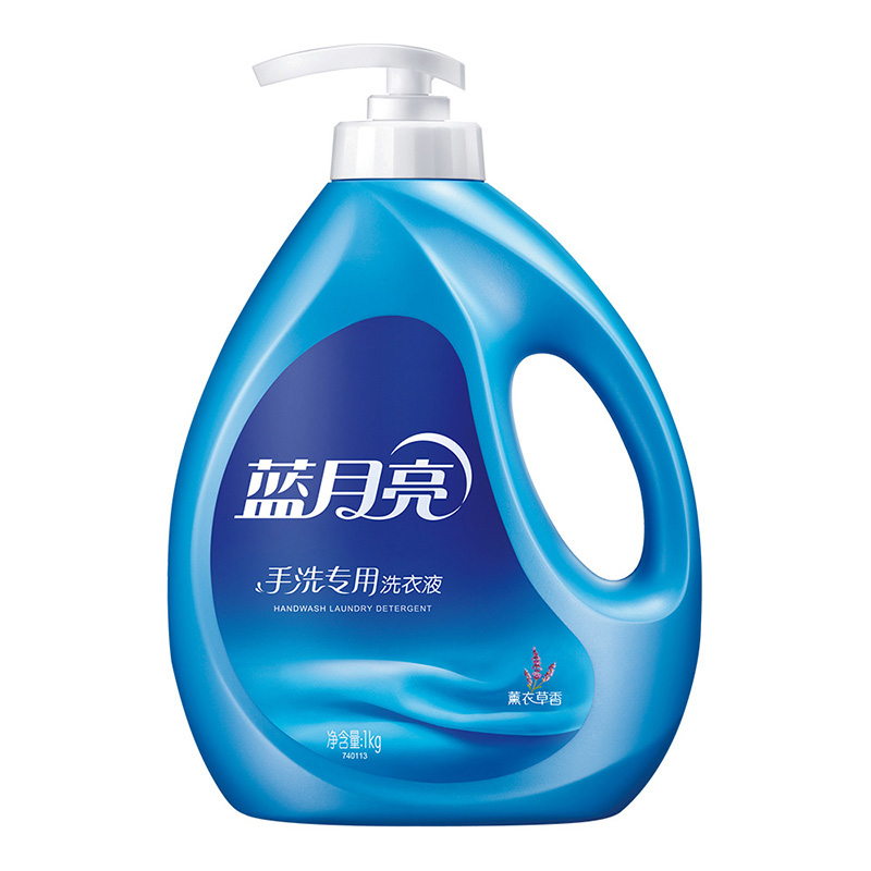 蓝月亮洗衣液1kg温和配方易漂洗手洗专用薰衣草香10000580