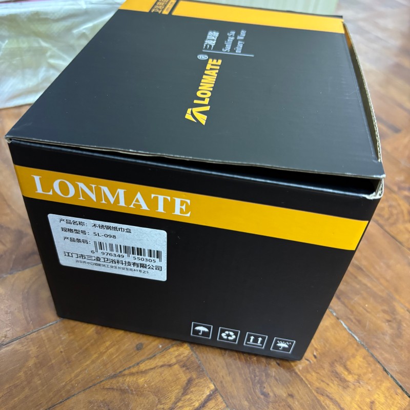 LONMATE 不锈钢纸巾盒SL-098(打孔) 一个高清大图