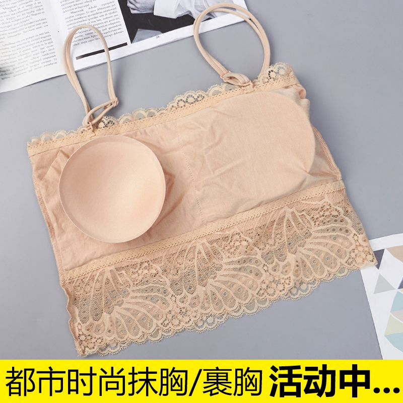 浅杏抹胸文胸夏外穿打底防走光短款吊带背心性感聚拢内衣