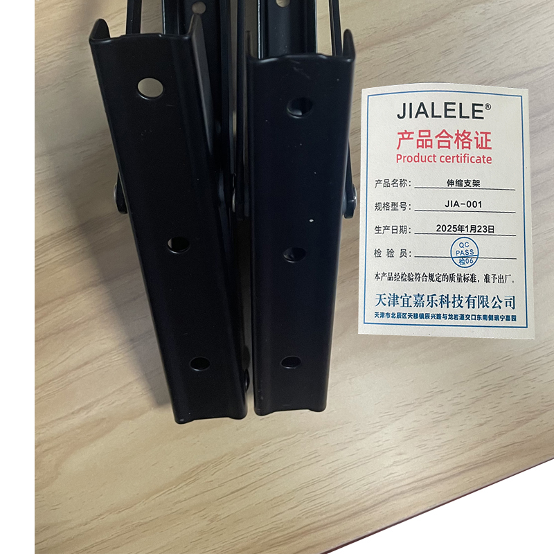 JIALELE 伸缩支架 JIA-001 套高清大图
