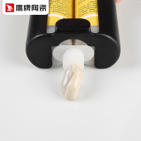 鹰牌 勾缝剂 瓷砖填剂缝 瓷砖柔光美缝剂双管 双组份 地砖防水