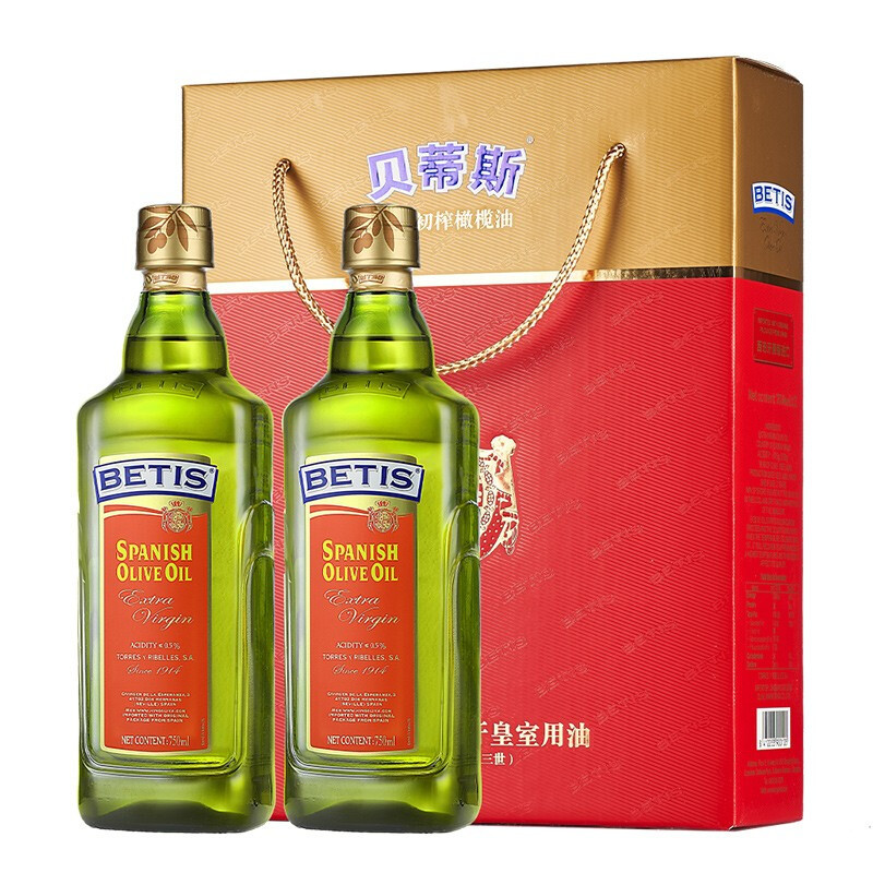 贝蒂斯(BETIS)特级初榨橄榄油瓶装750ML*2礼盒装