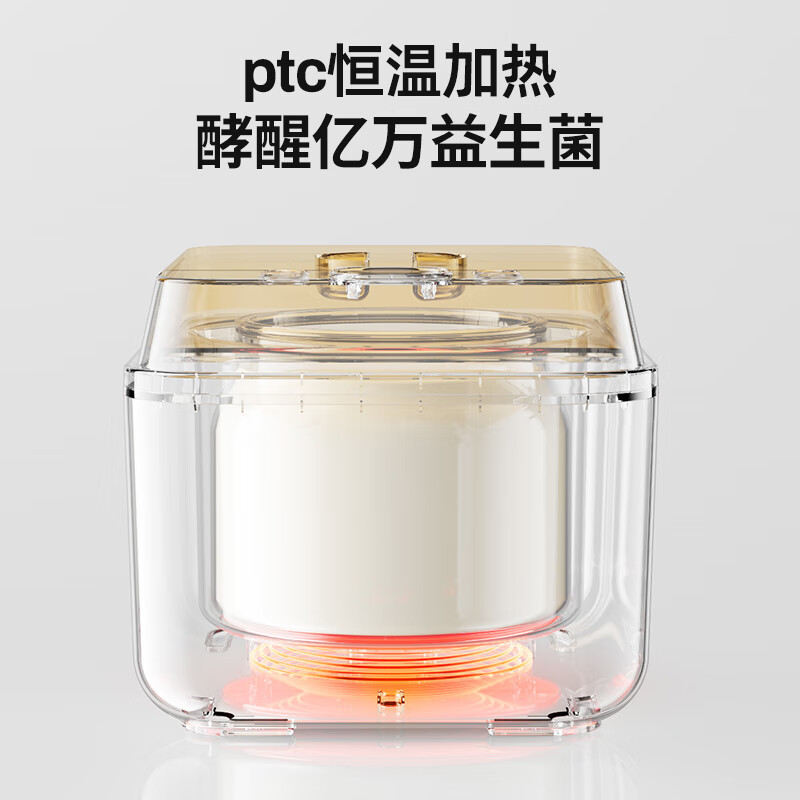摩动酸奶机 家用全自动米酒机母婴级1L全玻璃内胆酸奶发酵MD-SNJ01S(单机+大玻璃炖盅*1+小玻璃炖盅*4)高清大图