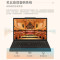 [2023新款]ThinkPad X13 2GCD 13.3英寸 英特尔Evo平台认证酷睿i5 便携商旅本 定制酷睿i5-1340P 16GB/1TB SSD/锐炬Xe显卡