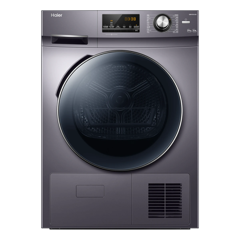 海尔(Haier)GBN100-636 10公斤大容量热泵干衣机