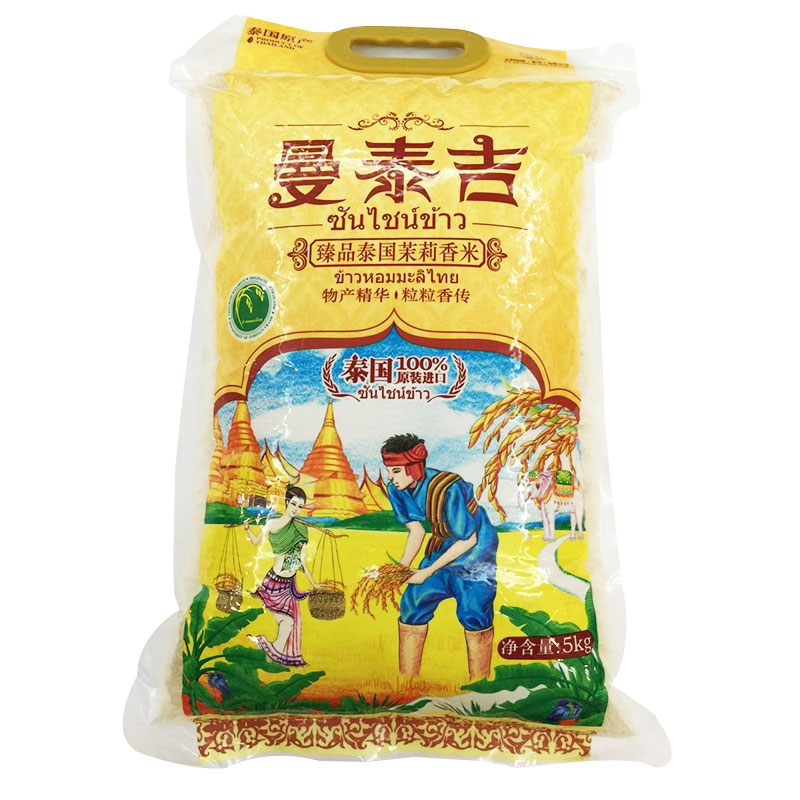 曼泰吉臻品泰国茉莉香米5kg高清大图