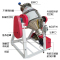 不锈钢粉末混合搅拌机腰鼓式化工添加剂药粉调料混合混料机拌料机