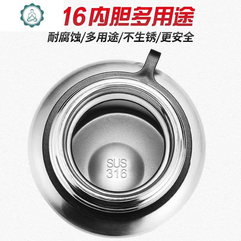 全钢茶水分离保温杯女316不锈钢男杯盖可喝水大容量随行司机水杯 封后