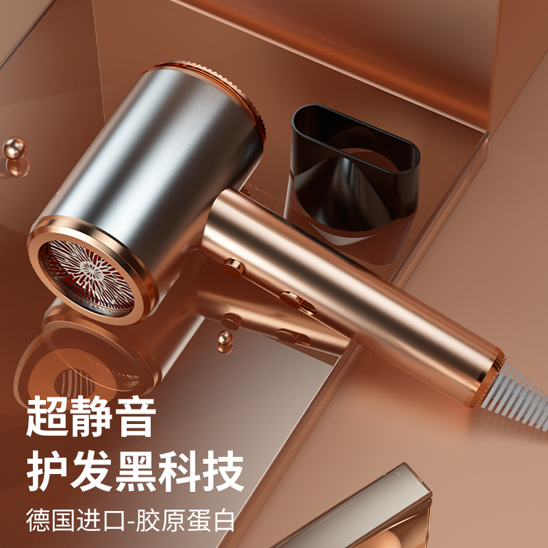 鹰伦-优家冷暖吹风机-SKT-Y8811--高清大图