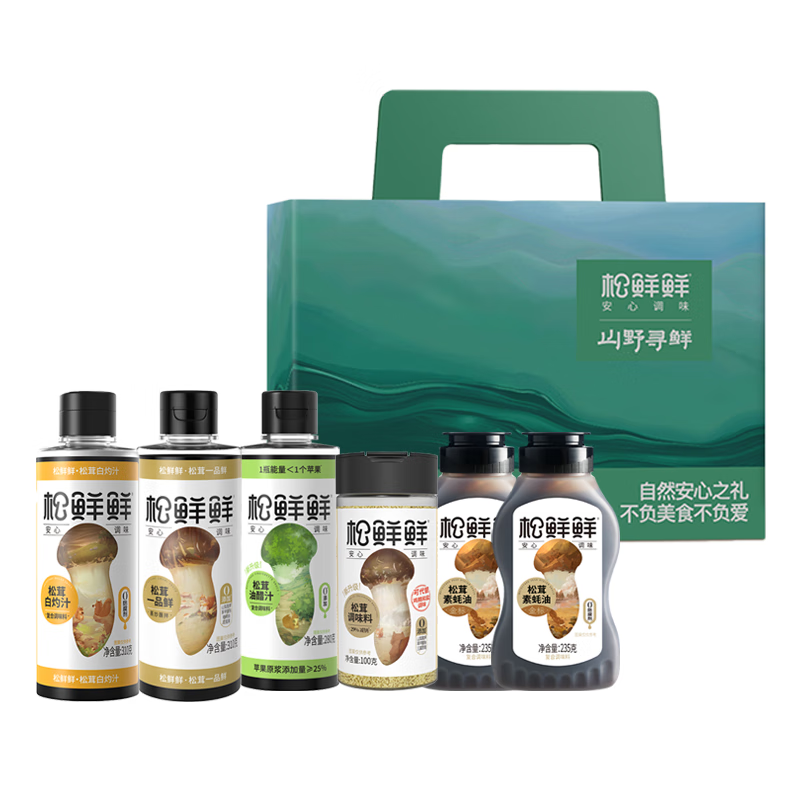 松鲜鲜家用调料 鲜鲜礼(535g+490mL)*1盒高清大图