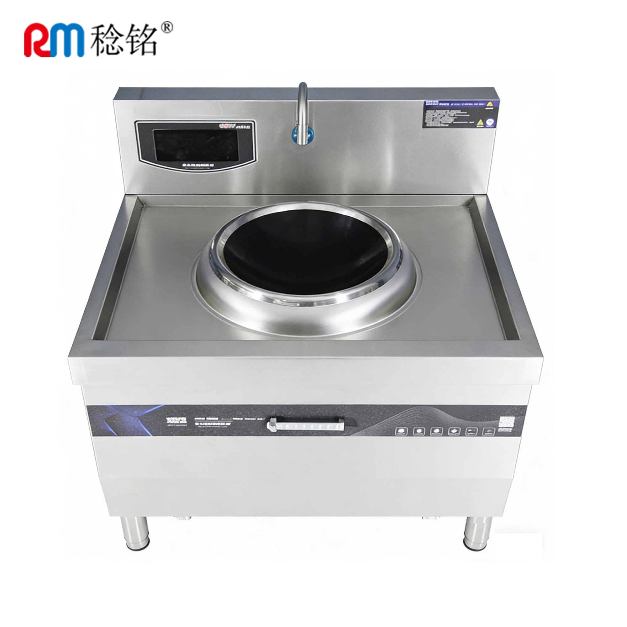 稔铭 单头400小炒炉 800*800*800+400mm 台高清大图