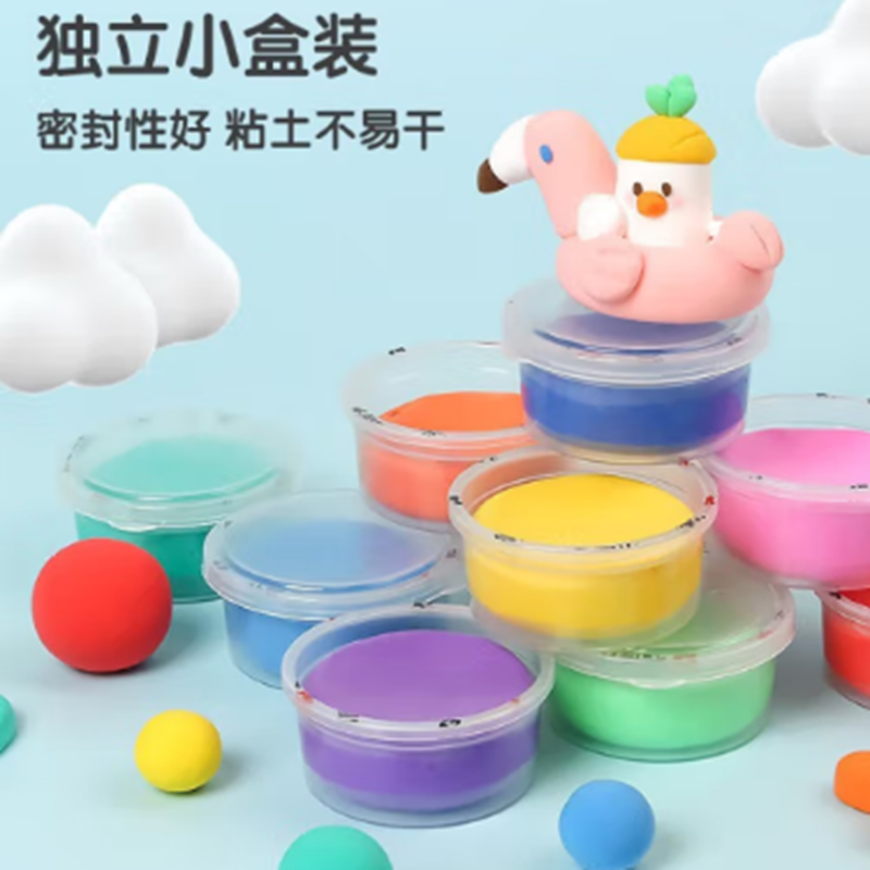晨光文具 抗菌超轻4D粘土濒危动物24色 AKE039J1
