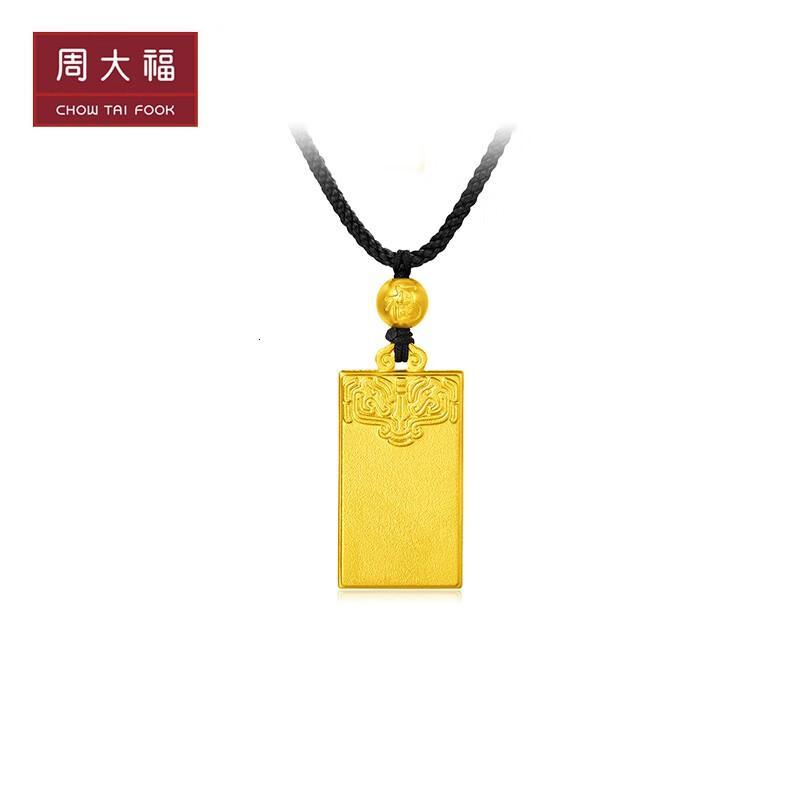 周大福韩美林艺术传承系列商场同款鼎纳福康黄金足金实心吊坠工费1480