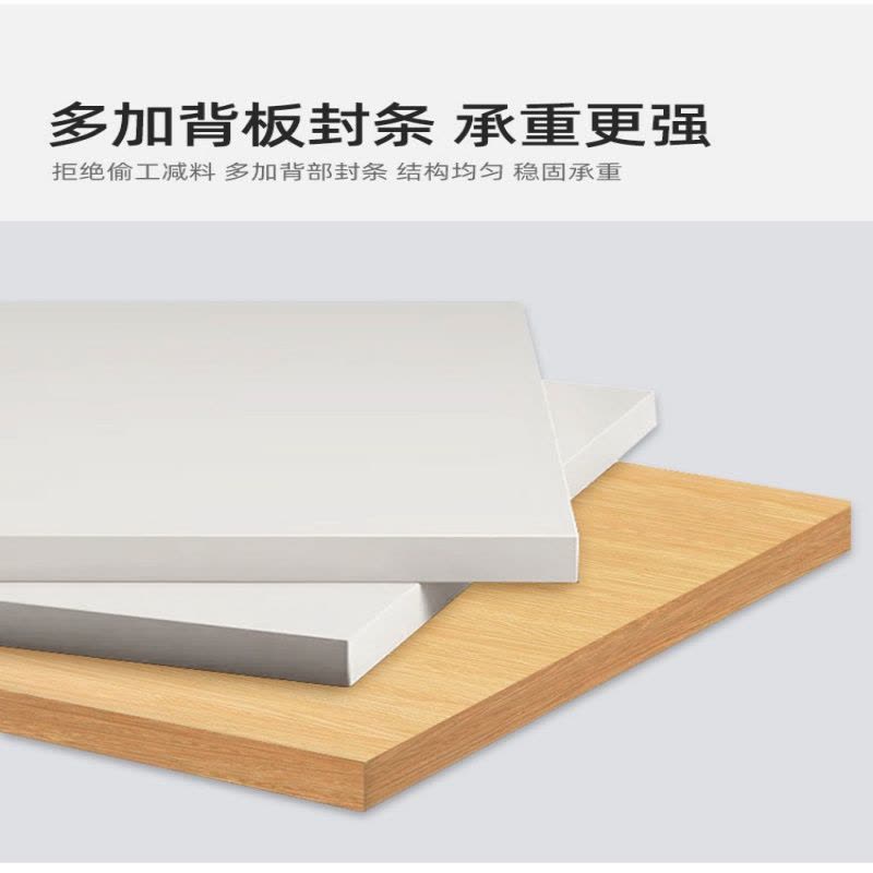 悦兴诚六门更衣柜 240*50*190cm台图片