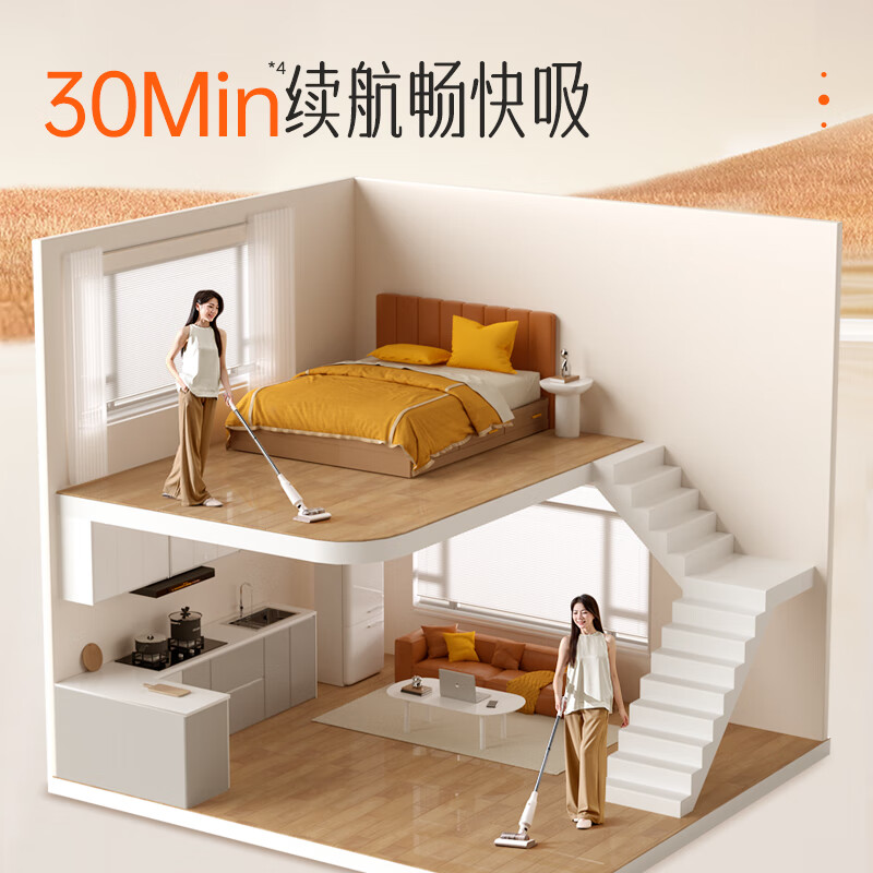 苏泊尔(SUPOR)吸尘器吸拖一体家用手持无线轻量大吸力卧室地毯吸尘小型便携拖把宠物毛发180°躺平 EVS-C50A高清大图