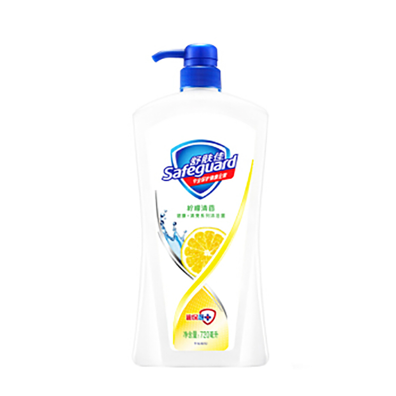 舒肤佳(Safeguard ) 720ml沐浴露 清爽