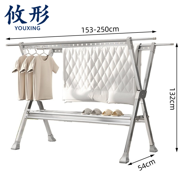 攸形 伸缩晾衣架250*54*132cm个高清大图