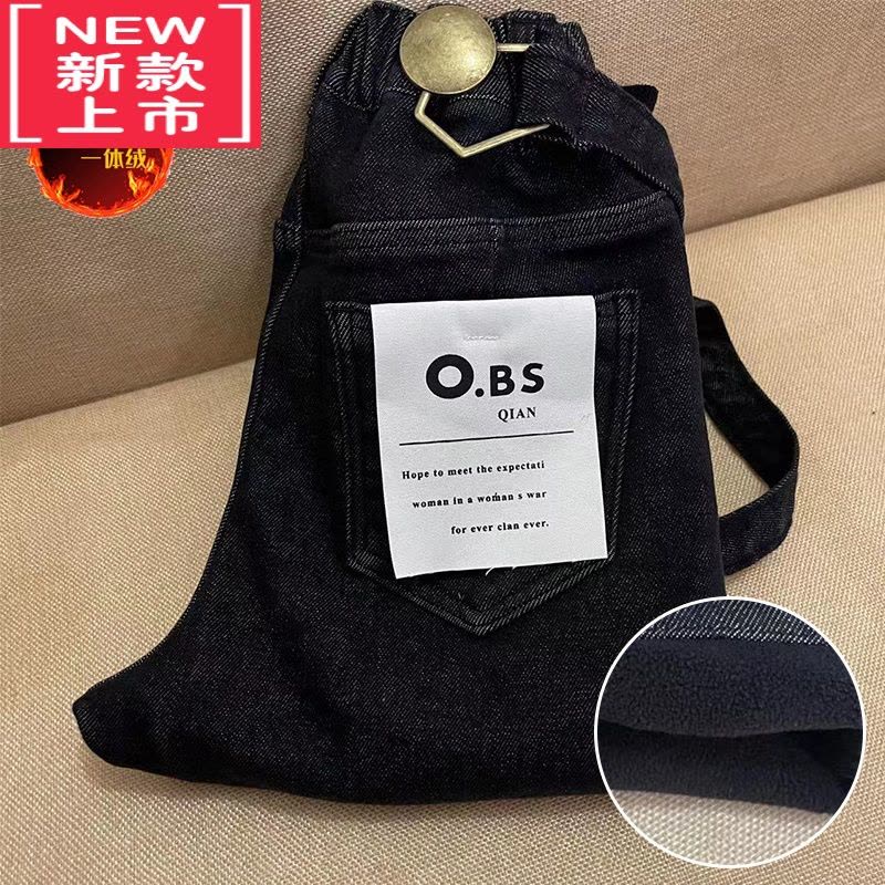 可莉允一体绒单肩男童背带裤单根可拆卸亲子装宽松儿童休闲裤加绒牛仔裤保暖裤图片