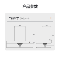 万和(Vanward)烟灶热三件套装 欧式油烟机厨电套餐 欧式烟机燃气灶热水器 YX561A+C5+361W13 液化气