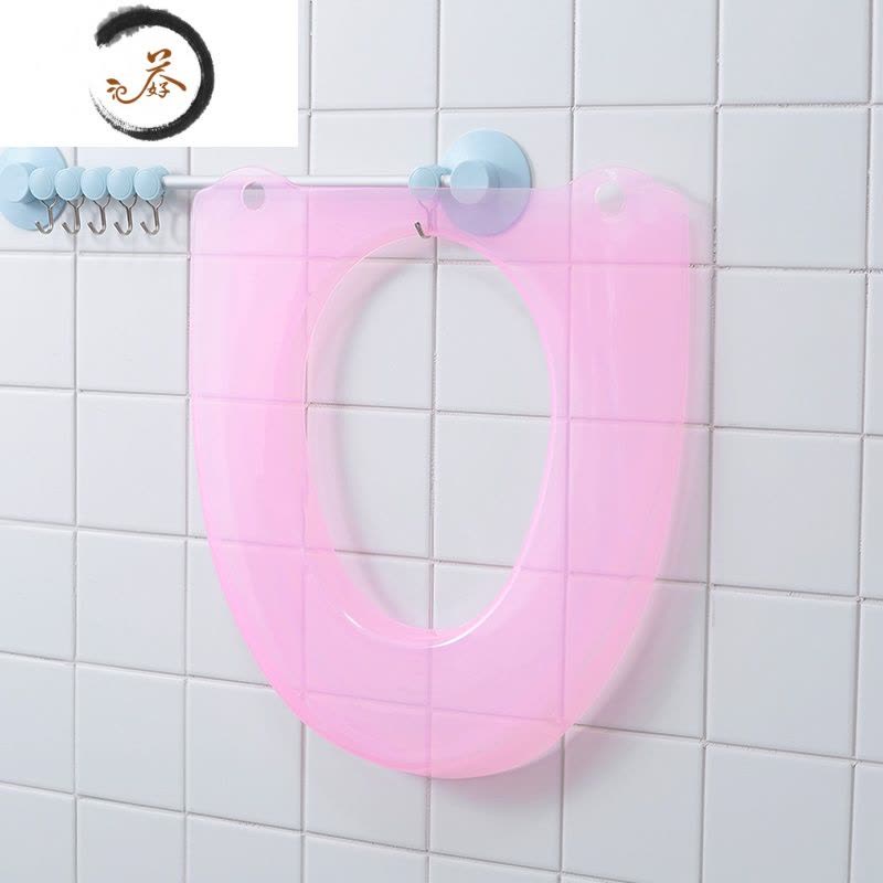 HAOYANGDAO出租房卫生垫便携式马桶垫卫生公用旅行坐便器垫圈塑料器隔脏垫图片