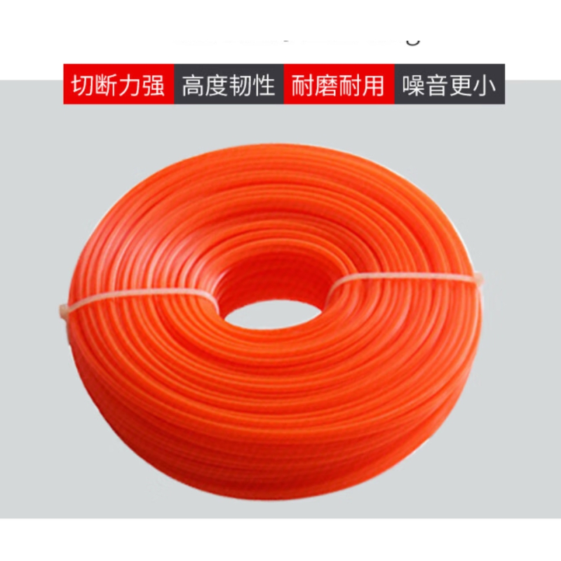 力易得 打草绳 2.4mm圆形 单位:卷