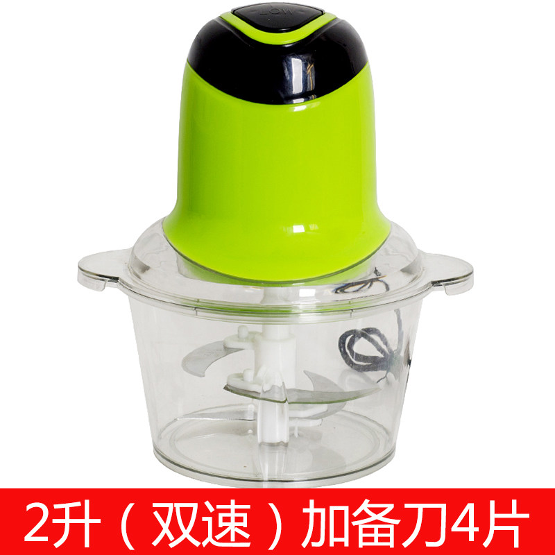 葱压机碎蒜蓉辣椒大蒜电动蒜泥剁器搅蒜切绞肉蒜机器神器姜打磨挤 敬平 2升绿色加备刀绿色2升加备刀