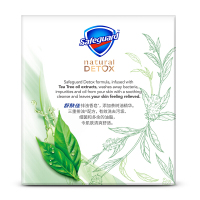 舒肤佳香皂 排浊 舒缓茶树油108gX3块装（深层清洁 排浊 洁面沐浴洗手通用）