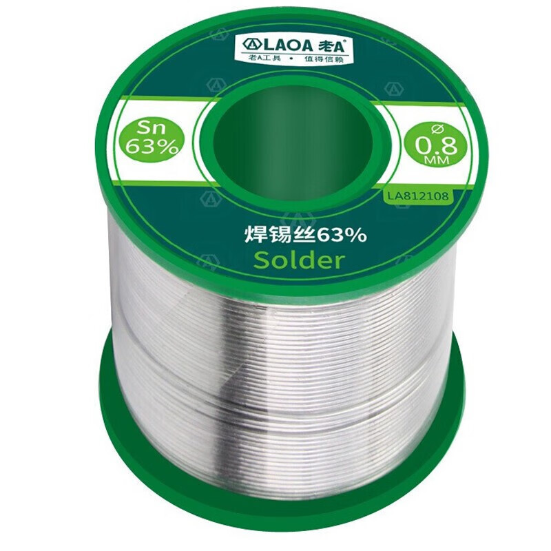 LAOA老A 焊锡丝63%焊锡量免清洗带松香助焊锡线0.8mm LA812108