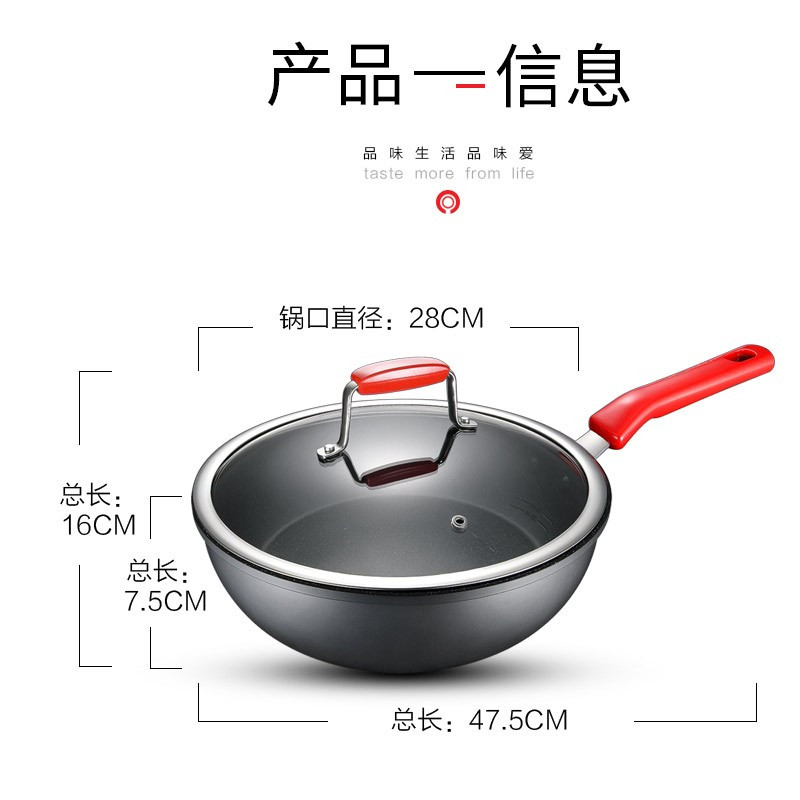 爱仕达 平底锅 28CM油你控新不粘煎锅 晶石磁通平底锅 JL28S3WG