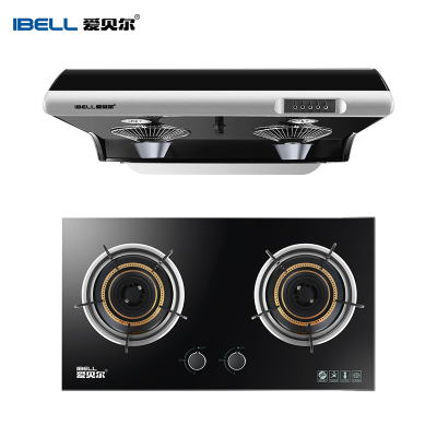 爱贝尔(IBELL)HY-DZS07X黑色+A-601烟灶套装顶吸式家用干热洗油烟机黑晶钢化面板纯铜火盖天然气