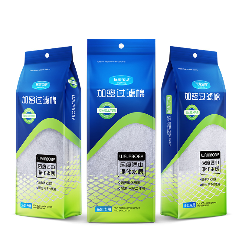 鱼缸过滤棉加厚装鱼缸过滤器物理过滤材料高密度棉生化棉高清大图