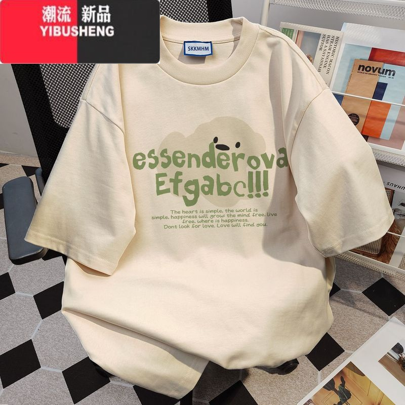 YIBUSHENGt恤女短袖上衣服小众vintage美式设计感印花季宽松半袖tee