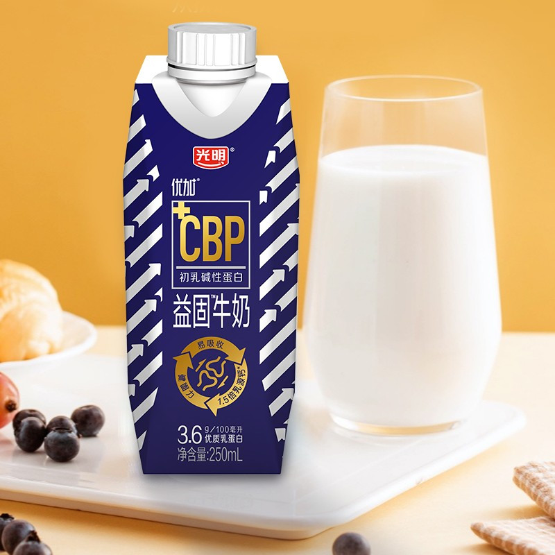 光明 优加 益固牛奶 1.5倍乳源 250ml*10盒 送礼佳品