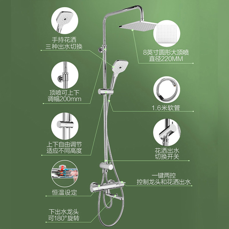 TOTO卫浴智能恒温淋浴花洒套装家用浴室卫生间沐浴器DM911/TBW01401CVD/TBW01407C(05-K)