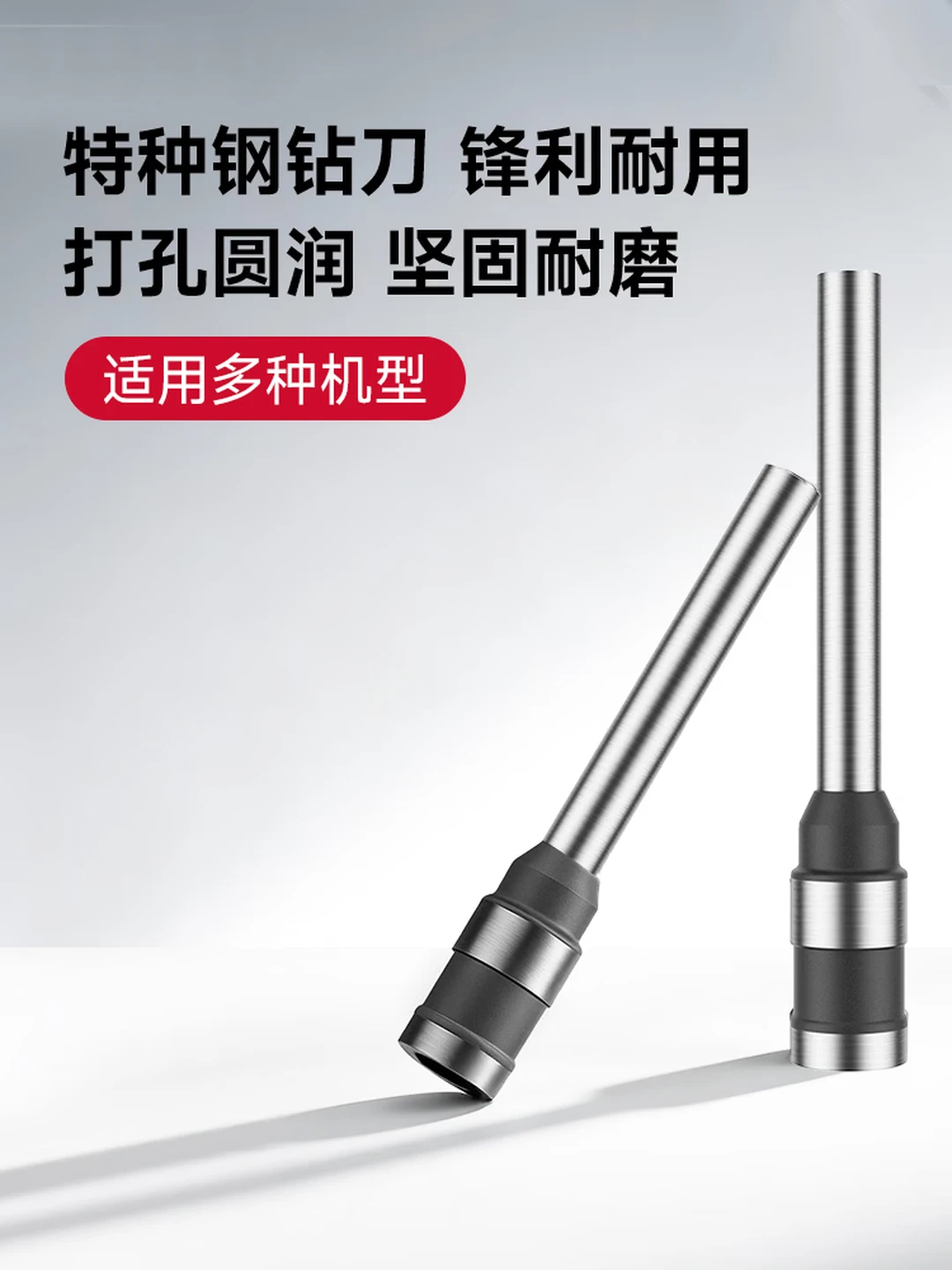得力(deli)财务凭证装订机 会计凭证铆管装订手动打孔器 空心钻刀3821 30mm孔深5mm孔径(3846)高清大图